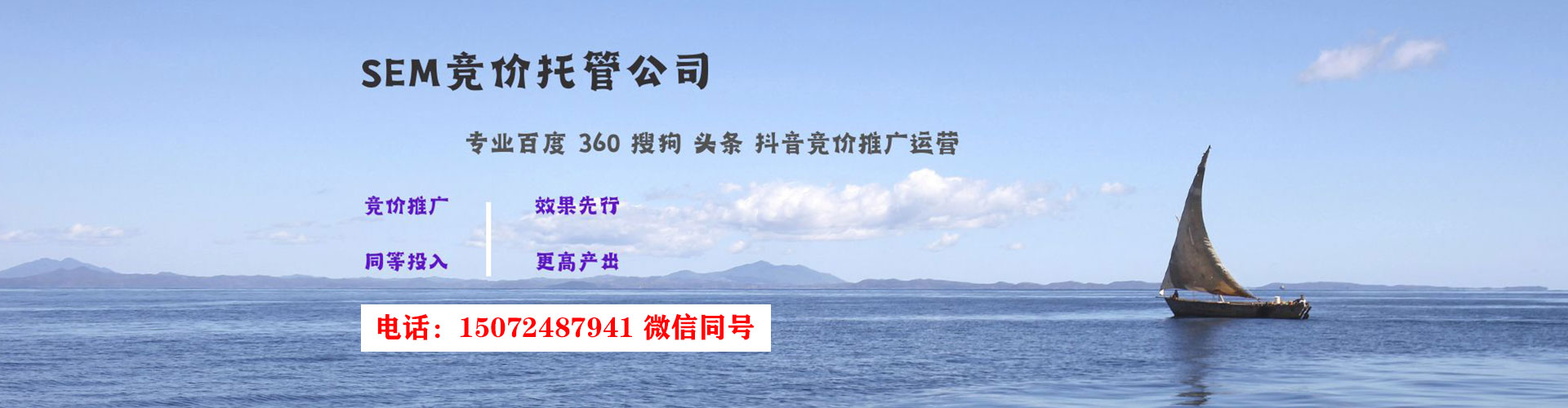 忠县百度怎么推广