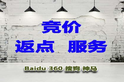 百度AI技术在推广中的应用案例