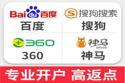 某品牌信息流广告投放的转化率提升策略